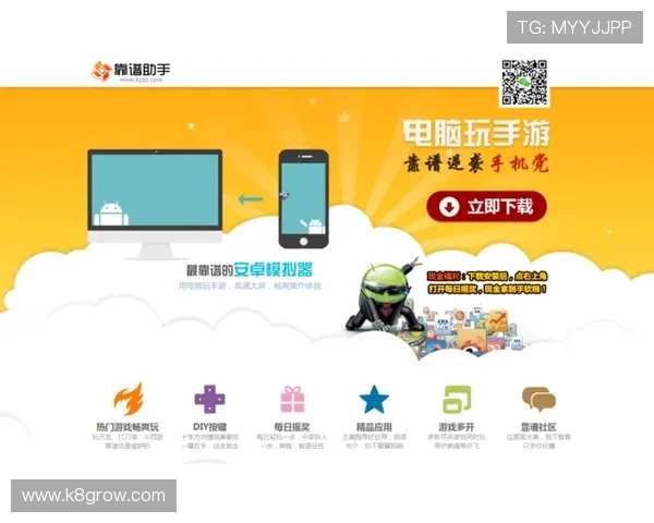 AG亚洲作为亚洲领先的游戏平台，带你领略多元化投注新体验