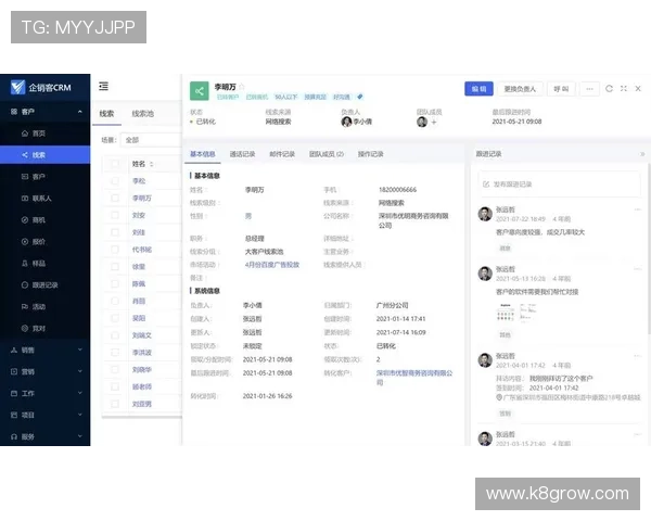 ag旗舰厅官网客户服务与用户体验优化措施介绍