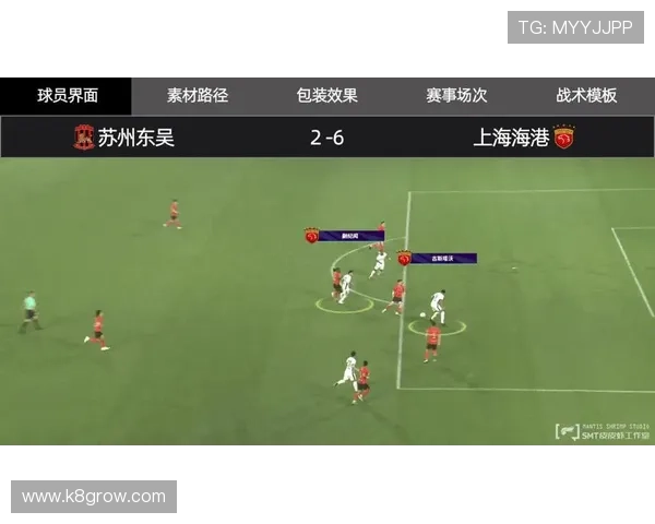 在K8体育在线上学习专业的体育赛事分析和战术解读提升你的观赛水平