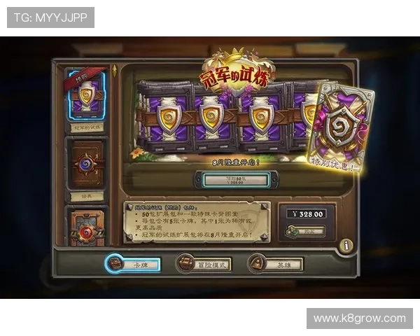 如何通过K8旗舰网址快速进入游戏大厅,享受高品质的游戏体验与丰富奖励