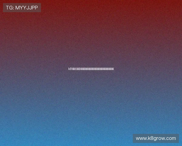 k8·凯发(中国)一触即发，探索未来在线博彩与电竞融合的新趋势